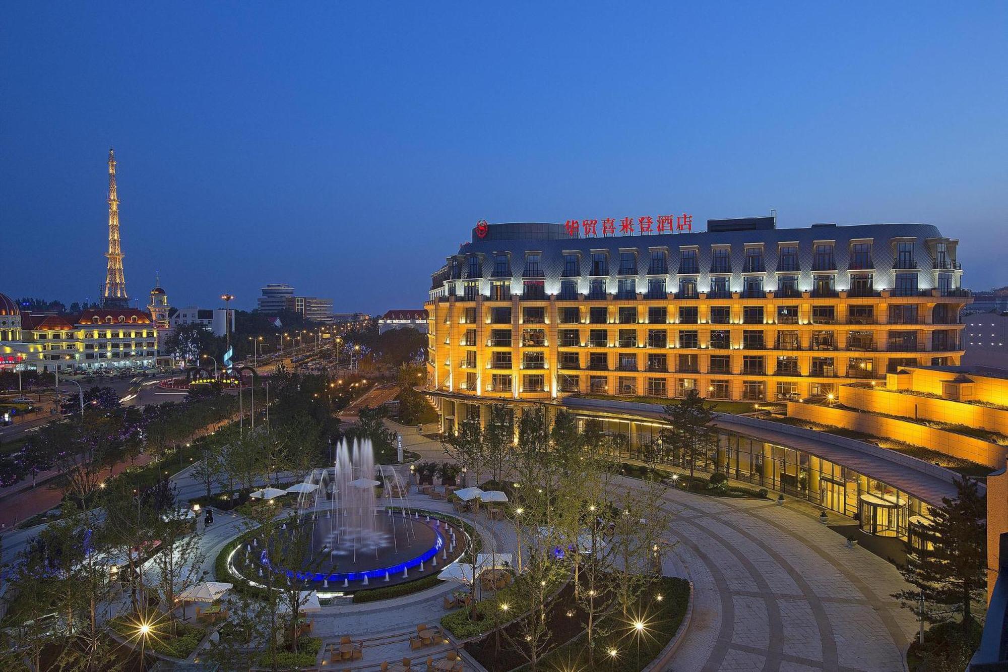 Sheraton Qinhuangdao Beidaihe Hotel Exterior foto