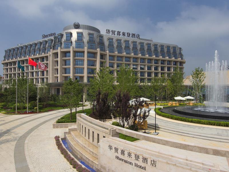 Sheraton Qinhuangdao Beidaihe Hotel Exterior foto